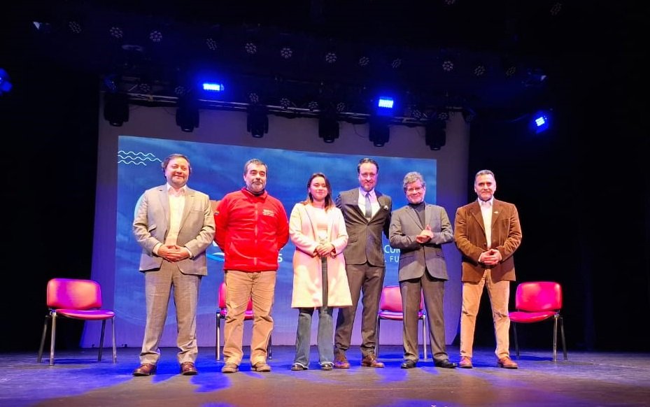 Lanzamiento oficial de InnAqua 2025.